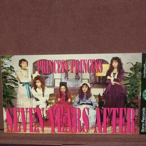 ★５★　プリンセスプリンセス　のシングルCD「SEVEN YEARS AFTER」