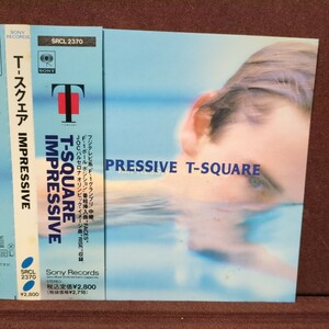 ■T17■　T-スクェア　のアルバム「IMPRESSIVE」