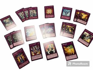 罠⑦【プレイ用】遊戯王カード 罠カード まとめ トラップカード 20枚セット