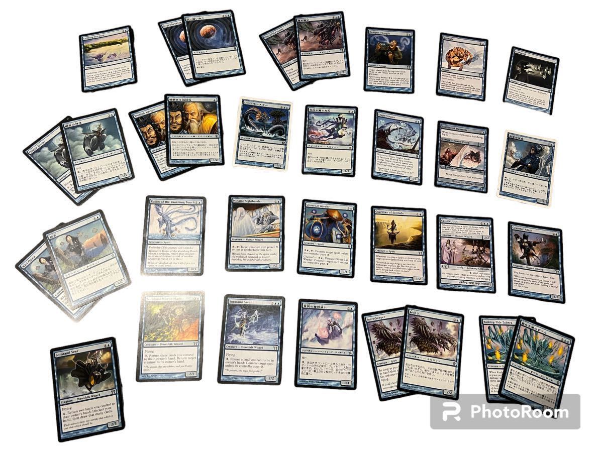 Yahoo!オークション -「mtg まとめ」の落札相場・落札価格