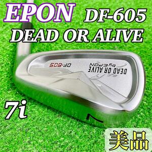 【限定の激レアモデル☆美品】EPON エポン DEAD OR ALIVE DF-605 7番 アイアン 単品 モーダス 105 S 遠藤製作所 7i #7 地クラブ IRON