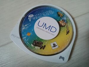 psp ぼくのなつやすみ4 瀬戸内少年探偵団、ボクと秘密の地図 　動作品