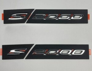 ◆送料無料◆ 未使用 ホンダ 純正 S2000 AP1 AP2 サイド S/2000 エンブレム シルバー 左右 セット HONDA genuine side emblem silver ×2