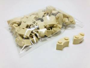 【新品未使用】レゴ　LEGO　ブロック　コーナー　ラウンドコーナー　マカロニ　2x2 タン　ベージュ　50個　２×２