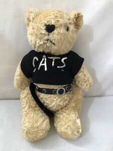 【正規品】 ぬいぐるみ テディベア(ラム・タム・タガー) 【CATS】中古品　#y-5809