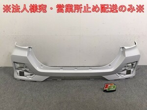 ライズ/ロッキー/レックス A200/A210/A201/A202/A/S/F 純正 リア バンパー 52159-B1310 シャイニングホワイトパール W25 トヨタ(131372)