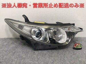 エスティマ/アエラス 1型 50/ACR50W/ACR55W/GSR50W/GSR55W 純正 前期 右ヘッドライト キセノン HID レベ/バラスト付 刻印70 28-192(131613)