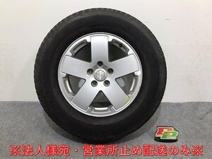 ジープ ラングラー JK 系 純正 ラジアル タイヤホイール 1本のみ 18x7.5J/ET44.45/5穴 5H/PCD127/ハブ径71mm 1JC34TRMAA/AB(131514)