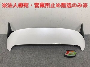 新車外し!ヴェゼル/VEZEL RV3/RV4/RV5/RV6 純正 リア スポイラー/ルーフスポイラー/ウィング ストップランプ付 74900-3M0 NH883P(131651)