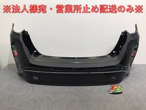 プリウス PHV ZVW52 純正 リア バンパー 52453-47030 アティチュードブラックマイカ 218 トヨタ(131689)