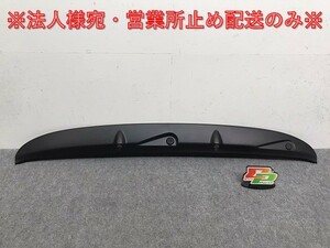 新品!ボンゴ バン SKP2V/SKP2M/SLP2M/SLP2V 純正 フロント カウルトップパネル S47P 50 791 S47P-50-790C 素地 マツダ(131840)