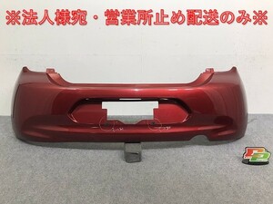 マーチ K13/NK13 純正 後期 リア バンパー 85022-3HM0H ラディアントレッドパールメタリック NAH 日産(131867)