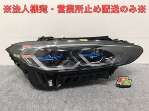 4シリーズ/M3/M4 G22/G23/G26 G80/G82 純正 右 ヘッドライト/ランプ LED レーザー/LASER 5A19374-04 BMW(131910)