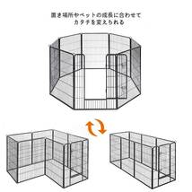 ステンレス製の折りたたみ式物干しスタンド、使わないときはコンパクトに収納できる_画像3