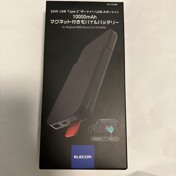 EC-C02BK (マグネット付きモバイルバッテリー 10000mAh/USB PD20W/C×1+A×1 ブラック) 新品未開封