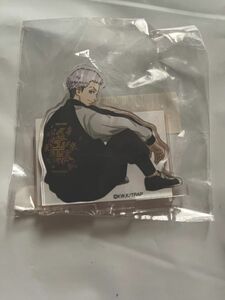 東京リベンジャーズSlash Giftくじ スラッシュギフト 東リベ アクリルスタンド アクスタ 三ツ谷隆