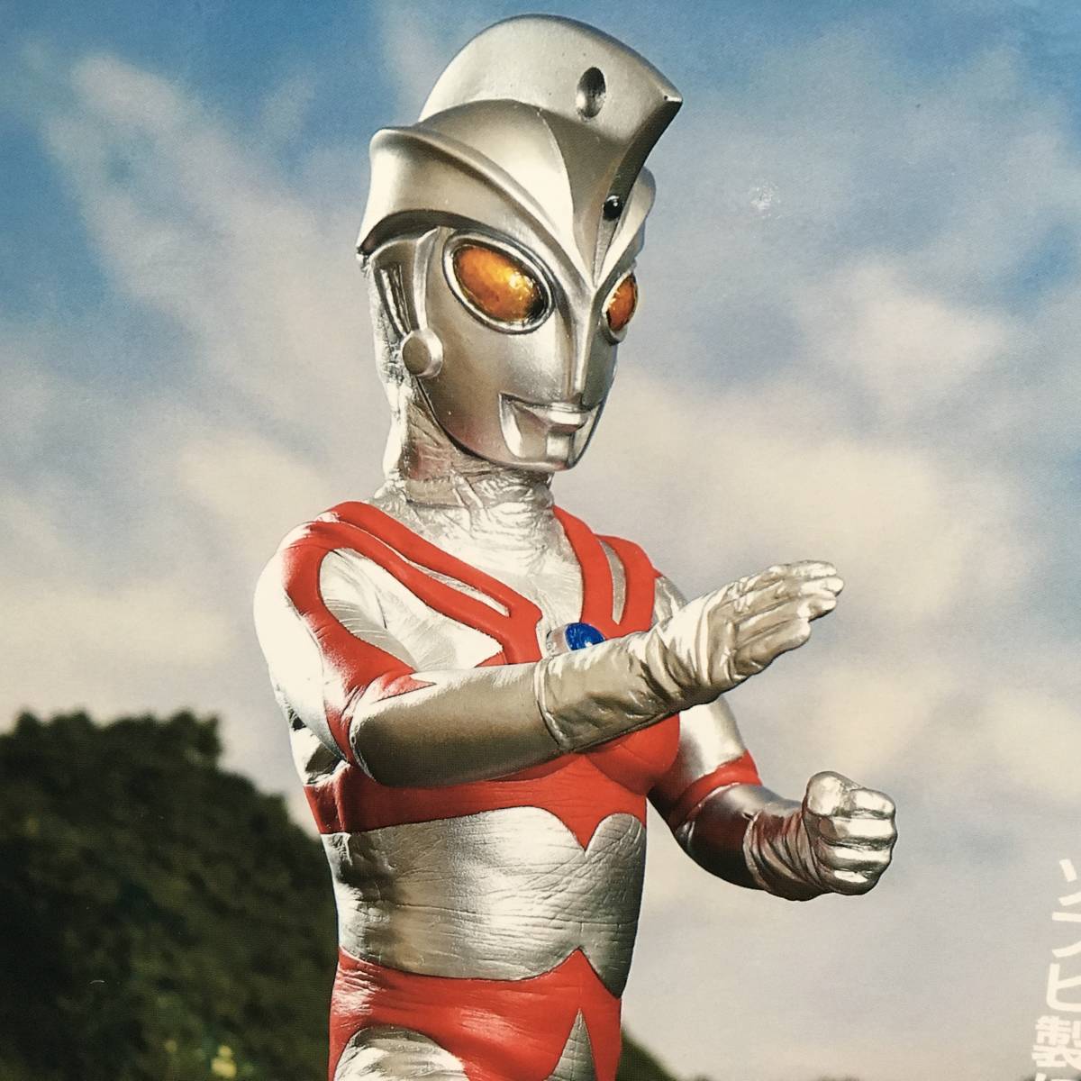 Yahoo!オークション -「ccp ウルトラマンエース」(フィギュア) の落札 