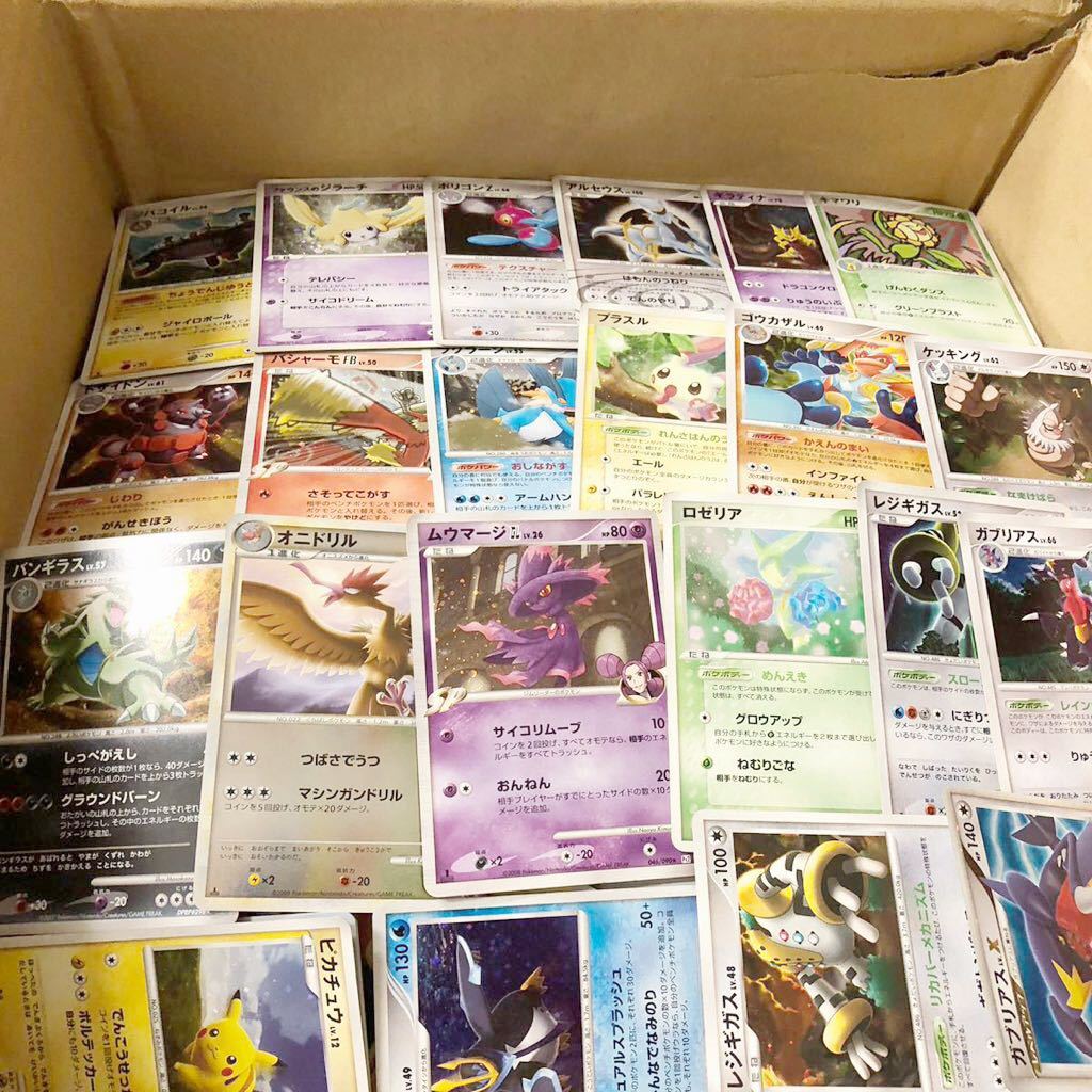 2023年最新】ヤフオク! -ポケモンカード 大量の中古品・新品・未使用品一覧