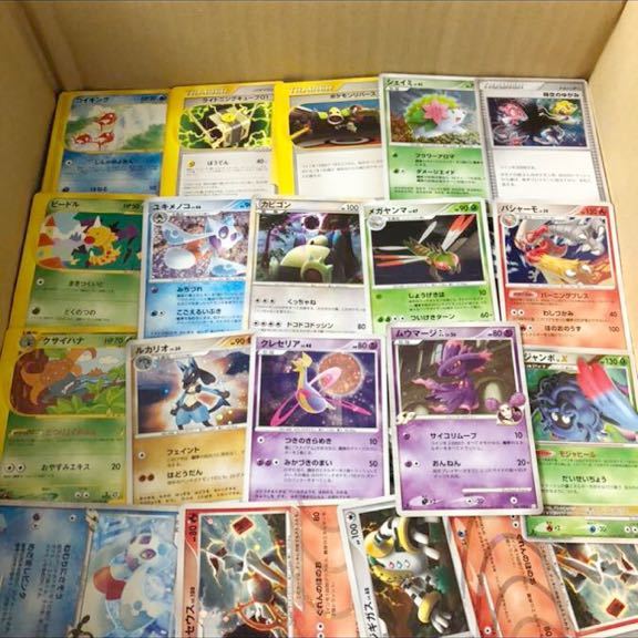 2023年最新】ヤフオク! -ポケモンカード 大量の中古品・新品・未使用品一覧