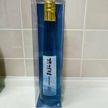 未開封 日本酒 大吟醸 300ml 静岡 花の舞酒造 株式会社 清流荘_画像1