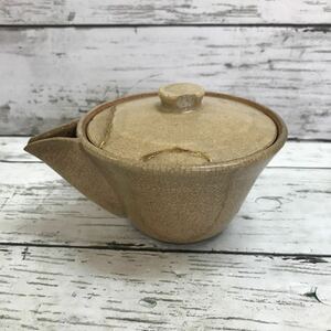 【長期保管品】萩焼 金直し 宝瓶 煎茶道具 茶器 急須 旧家蔵出 古道具 ヴィンテージ アンティーク 寶瓶 骨董 古美術