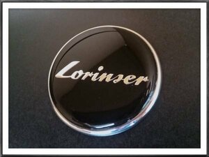 正規品 Lorinser ロリンザー 純正 ボンネットバッチ フード エンブレム エンジンフード BENZ