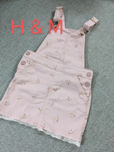 Ｈ＆Ｍ ジャンパースカート オーバーオール ショートオール キッズ サロペット 子供 KIDS