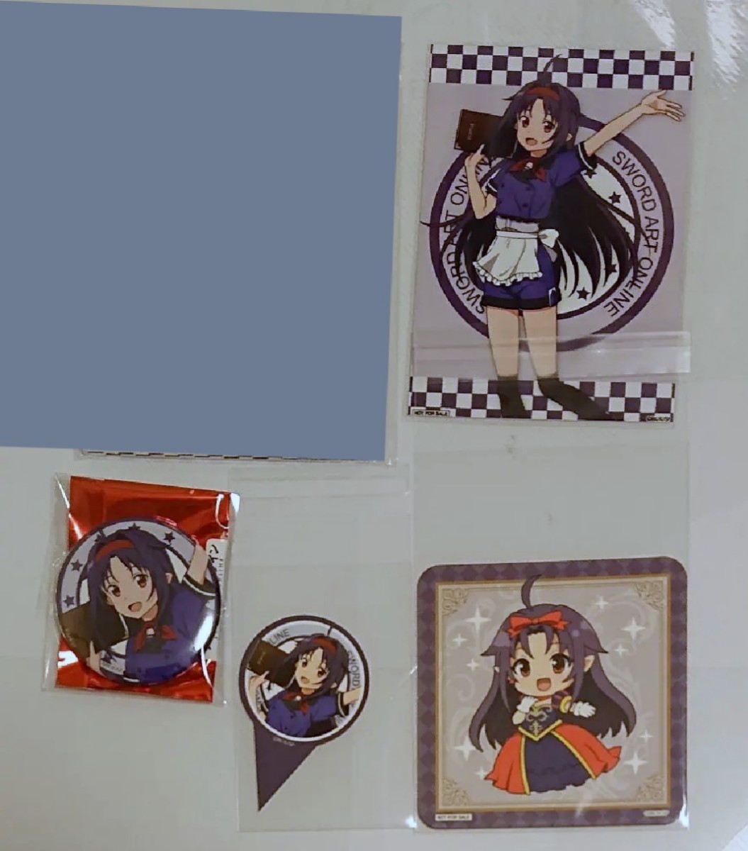 2025年最新】Yahoo!オークション -#saoカフェの中古品・新品・未 2025年最新】Yahoo!オークション -#saoカフェの中古品・新品・未