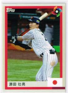 2023 Topps World Baseball Classic Team Samurai #8 源田壮亮 トップス WBC 侍ジャパン Japan 日本代表 埼玉西武ライオンズ