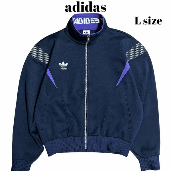 90’s adidas デサント製 トラックジャケット アユニD着用モデル