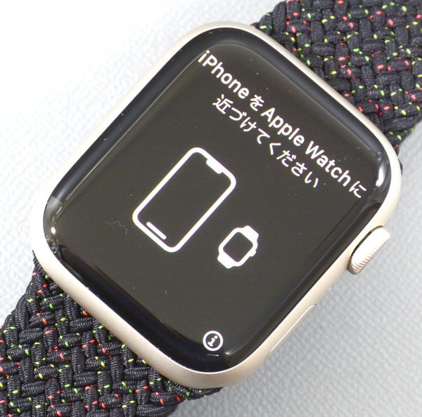 2023年最新】ヤフオク! -apple watch series 7の中古品・新品・未使用 