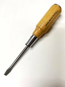 [be cell ] tree pattern hand-impact screwdriver /No.350 minus 5.5-75mm