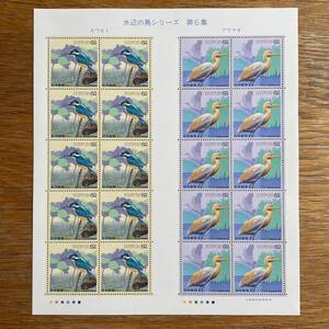  unused commemorative stamp waterside bird series no. 6 compilation leather semi *amasagi stamp seat 