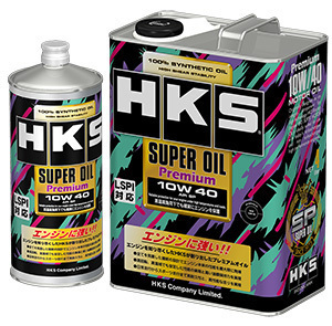 【HKS】スーパーオイルプレミアム（API/SP 規格品) 100%シンスティック 10W40 4L缶×3缶(合計12L)