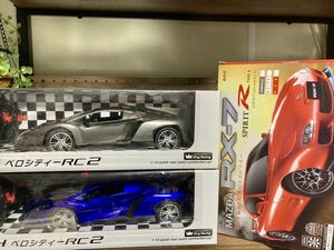  unopened VELOCITY Limited edition 1:14 BIG RC RX 7 MAZDA Mazda RED 3 set 