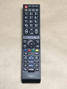 日立 純正品 デジタルテレビ リモコン C-H31 保証あり ポイント消化 L19-A5 L24-A5 L32-A5 L40-A5等対応 即決 スピード配送