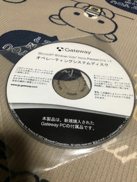 Gateway オペレーティングシステムディスク　CD-ROM リカバリーディスク