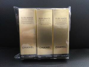 CHANEL シャネル　サブリマージュ レクストレ ドゥ ニュイ　夜用美容液　5ml　３本セット　45