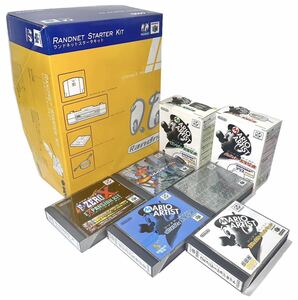 Deadstock Extreme Beauty Nintendo 64 64DD Body Landnet Стартовый набор