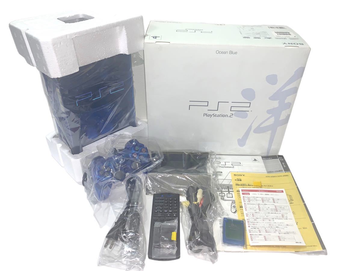 2023年最新】Yahoo!オークション -ps2 オーシャンブルーの中古品・新品