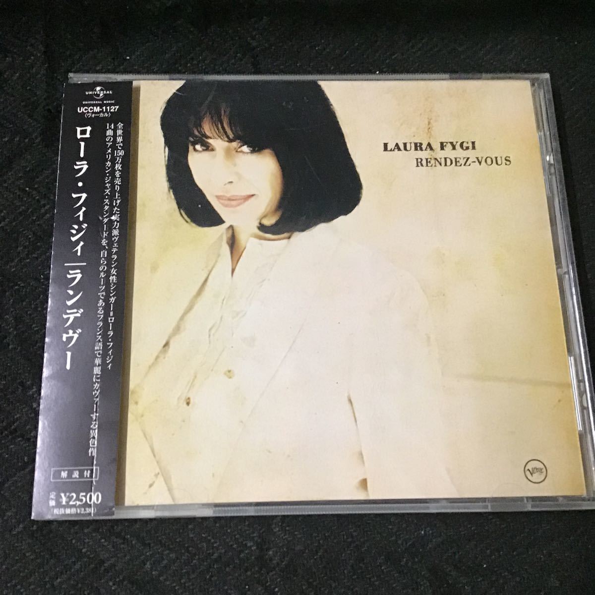 Yahoo!オークション -「laura fygi」(ジャズ) (CD)の落札相場・落札価格