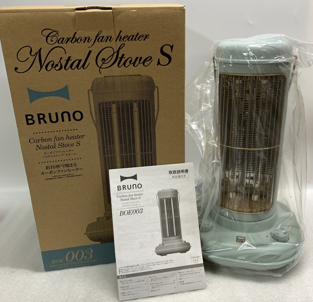 2023年最新】Yahoo!オークション -カーボンヒーター brunoの中古品