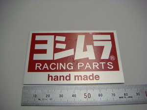 新品 ヨシムラ RACING PARTS 耐熱ステッカー 　 (Z1/Z2/ZⅠ/ZⅡ/RS/Z750/Z900Z1000//YOSHIMURA/BEET/手曲げ/ビート/トーキョー鉄管/当時物