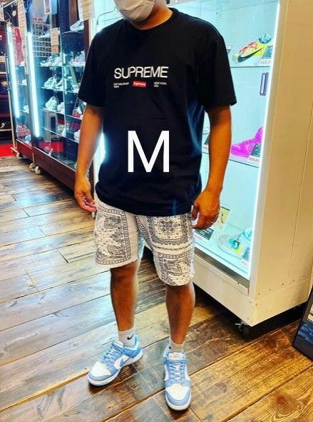 Supreme Est. 1994 Tee