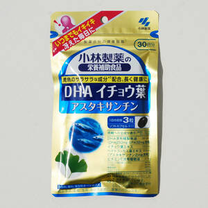 小林製薬 DHAイチョウ葉 アスタキサンチン 30日分