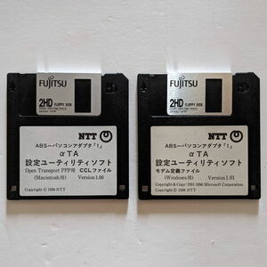  Fujitsu 3.5 -inch 2HD floppy disk 2 sheets 