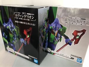 エヴァンゲリオン〜初号機vs第13号機〜　A賞　エヴァンゲリオン初号機　ラストワン賞　ラストワンver.　フィギュア　一番くじ