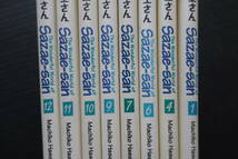 ★サザエさん★対訳★ ▼長谷川町子★the Wonderful World of Sazae-san 1,4,6,7,9,10,11,12巻セット_画像6