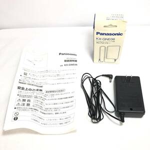 ▼Panasonic KX-GNE06 ACアダプター ポータブルナビゲーションシステム専用 松下電器 箱・取扱説明書付 動作未確認