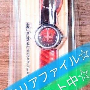 ◆最終価格!!◆東京リベンジャーズ◆《③三ツ矢 隆》 腕時計 -スナッピングウォッチ-◆クリアファイルプレゼント中◆